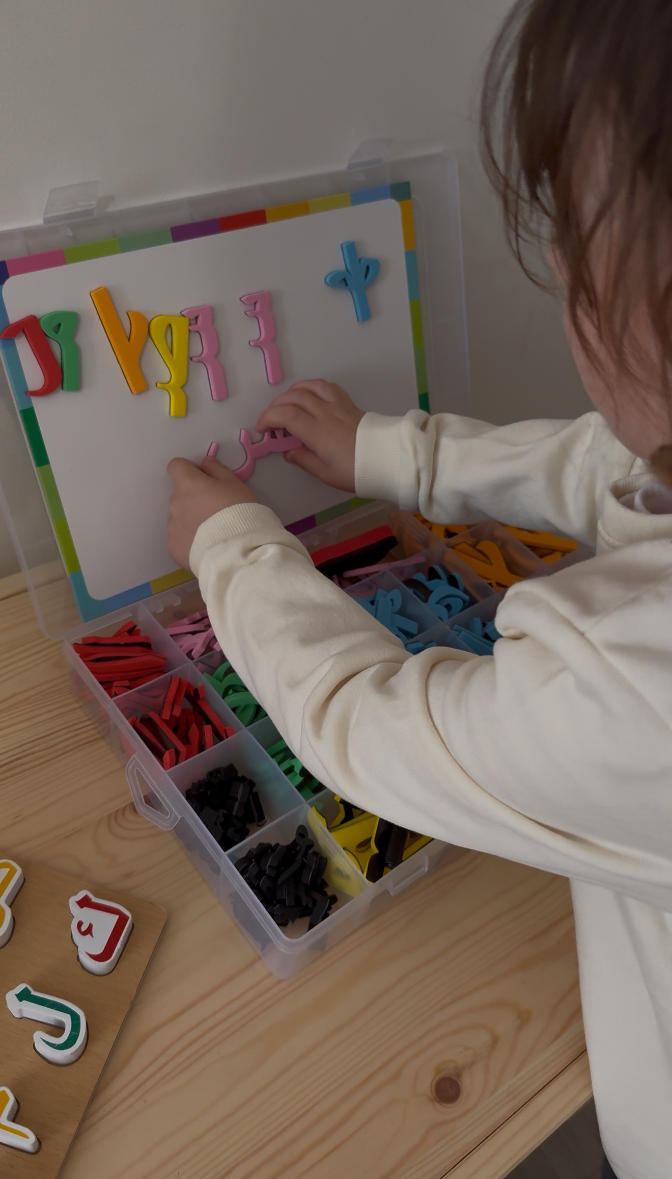🧲 Boîte Magnétique Lettres Arabes – Apprendre tout en jouant ! – Image 2