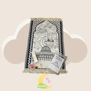 Tapis à colorier Palestine 🍉